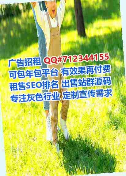 烟台卵妹婚庆门市部